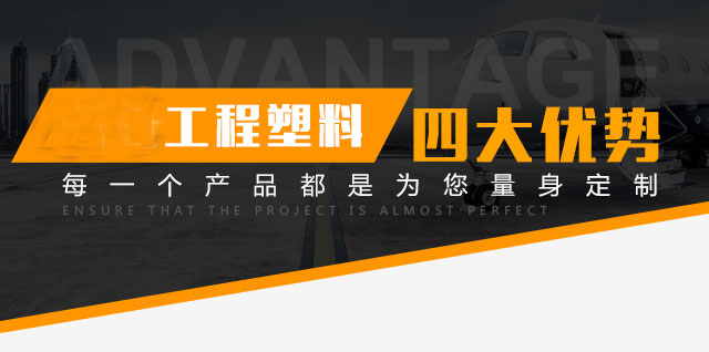  常州锦弘新材料有限公司