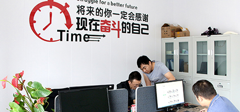  常州锦弘新材料有限公司